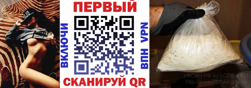Amphetamine Розовый  как найти наркотики  Лыткарино 