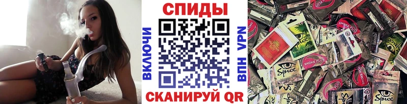 закладки  Лыткарино  Бутират BDO 