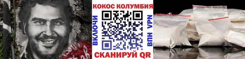 хочу наркоту  МЕГА ONION  КОКАИН 97%  Лыткарино 