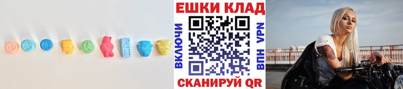 Экстази TESLA Лыткарино