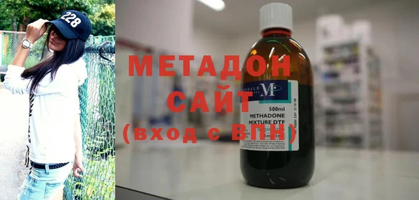 МДМА Баксан