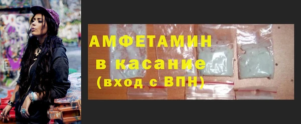 марки nbome Тайга