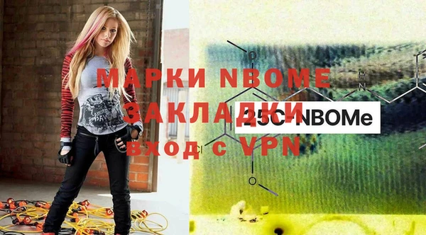 круглые Балабаново