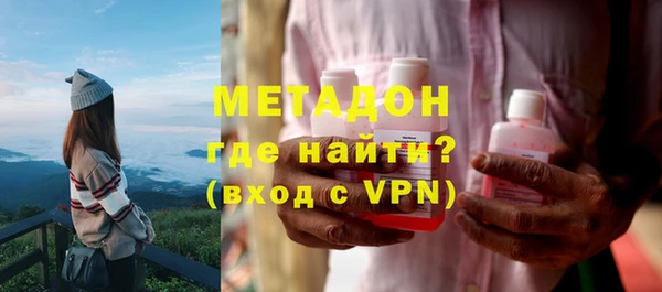 мет Балахна