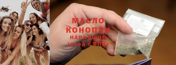 МДМА Баксан