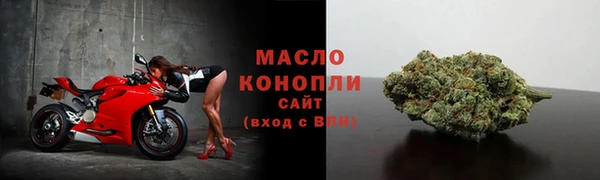круглые Балабаново