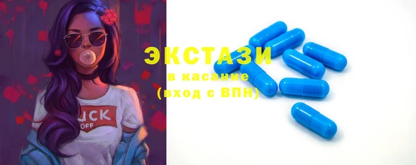 ALPHA PVP Сясьстрой