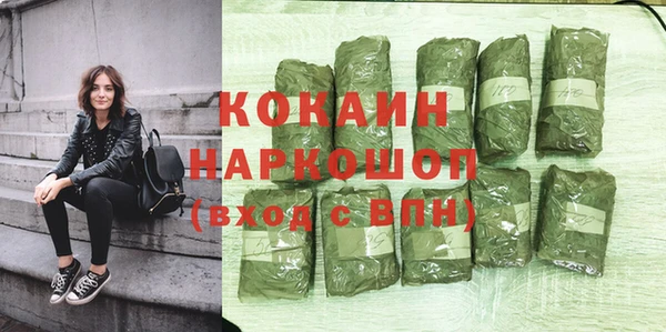 круглые Балабаново