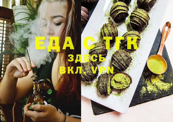 круглые Балабаново
