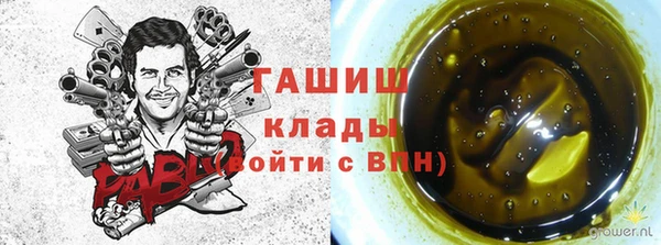 круглые Балабаново