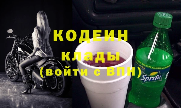 круглые Балабаново