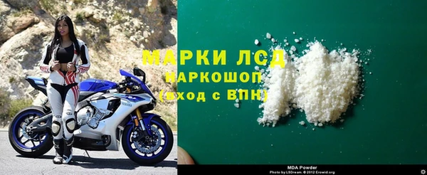 мет Балахна