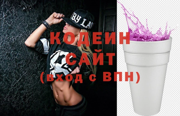МДМА Баксан