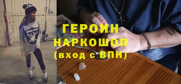 МДМА Баксан