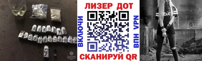 Лсд 25 экстази кислота  это состав  Лыткарино  хочу наркоту 