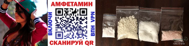 цены наркотик  Лыткарино  ОМГ ОМГ зеркало  МЕТАМФЕТАМИН кристалл 