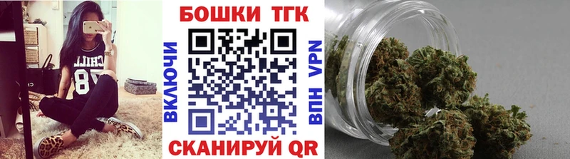 Каннабис THC 21% Лыткарино